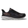 Hoka Women's Clifton 9 Running Shoe - Black/Rose Gold - Regular (B) -Sports Store 1127896 BRGL 1 35470b1e f510 4b99 bddd f15460f4f2e6