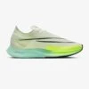 Men's Nike ZoomX Streakfly Racing Shoes - Coconut Milk/Cave Purple- Regular (D) -Sports Store db49215a 6ee1 402b b3e2 d10be27d844f